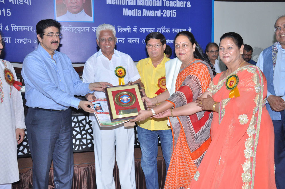 Dr. Radhakrishnan National Teacher Award