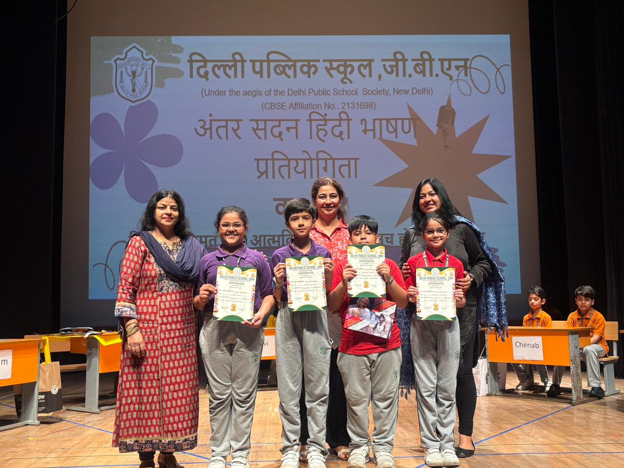 Inter House Hindi Declamation Competition