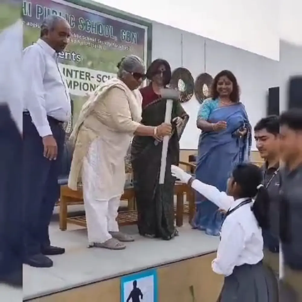 Vineet Nayyar Inter-School Sports Championship 2024