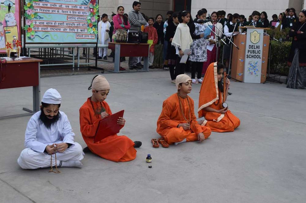 Hindi Week 8th-12th Dec, 2014