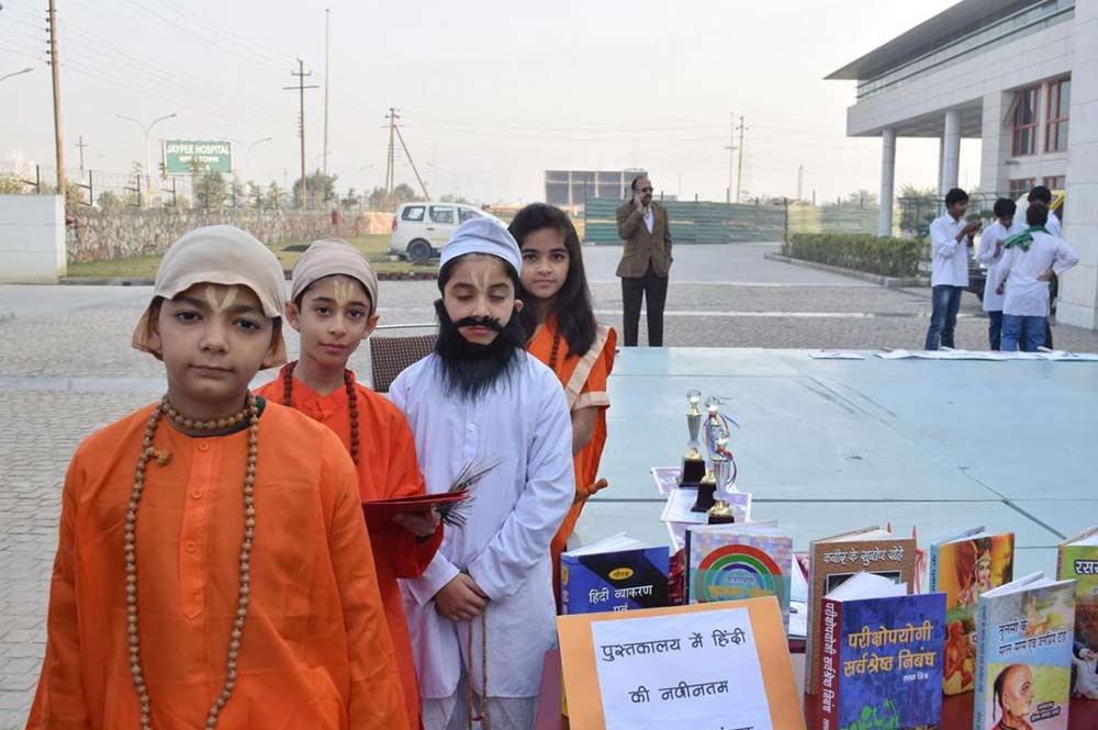 Hindi Week 8th-12th Dec, 2014