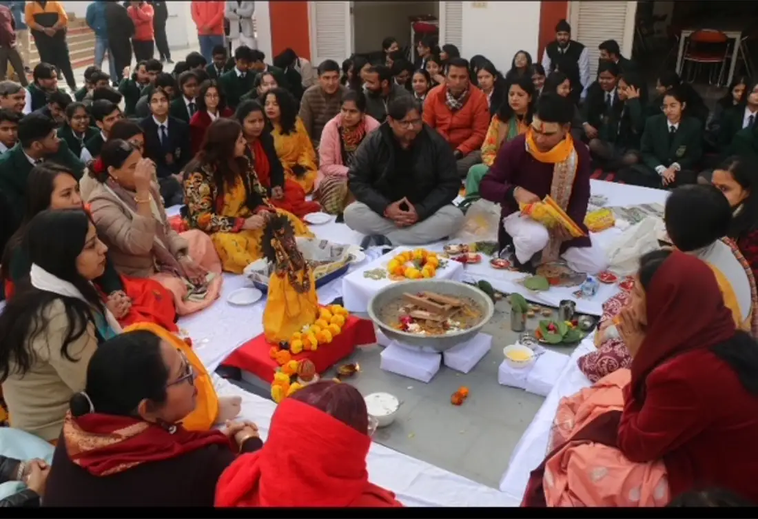 Citation Ceremony 2025 Report