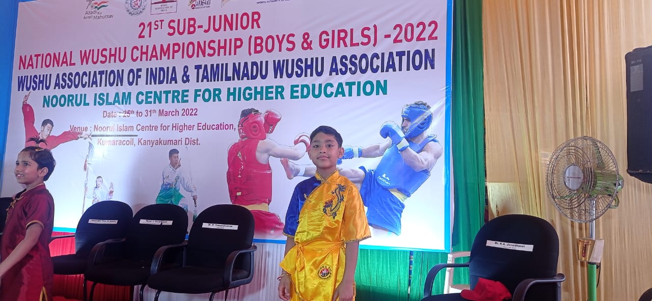 Wushu National Championship