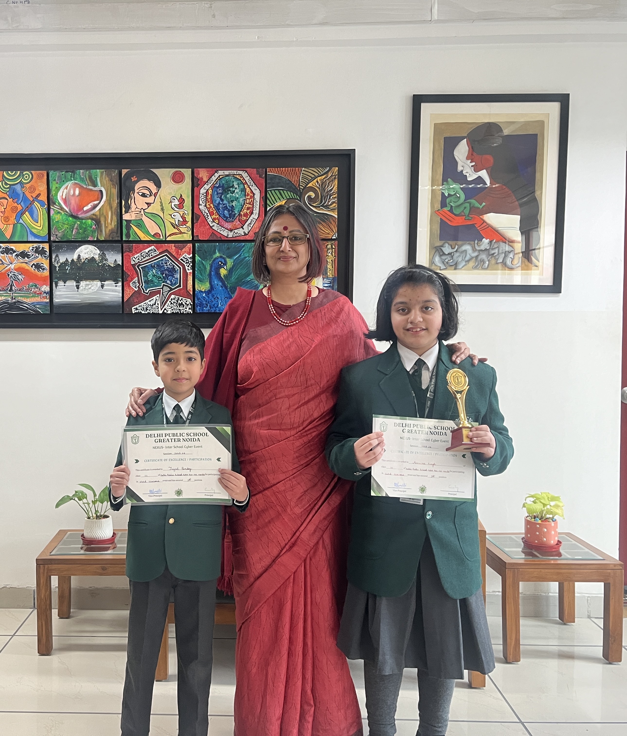 Inter School Competition 