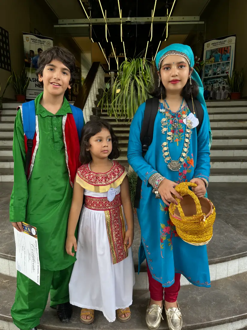 Inter School Competition- Insight 2024, organized by Indus Valley Public School Noida on Tuesday, August 13, 2024