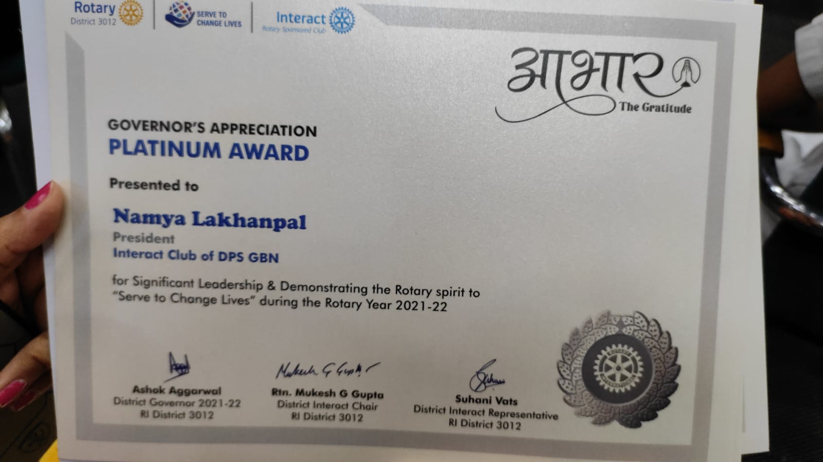 Rotary Club's Annual Award Ceremony, Aabhar - Gratitude