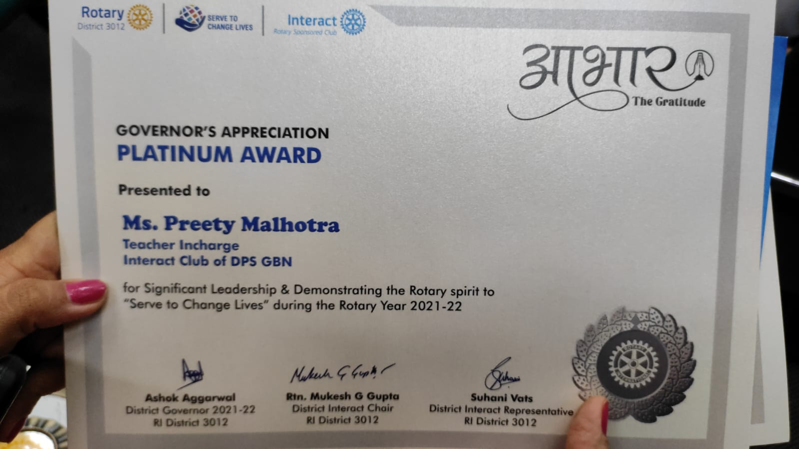 Rotary Club's Annual Award Ceremony, Aabhar - Gratitude