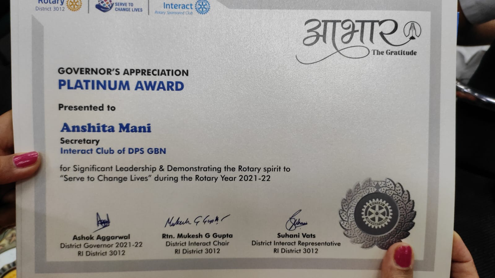 Rotary Club's Annual Award Ceremony, Aabhar - Gratitude