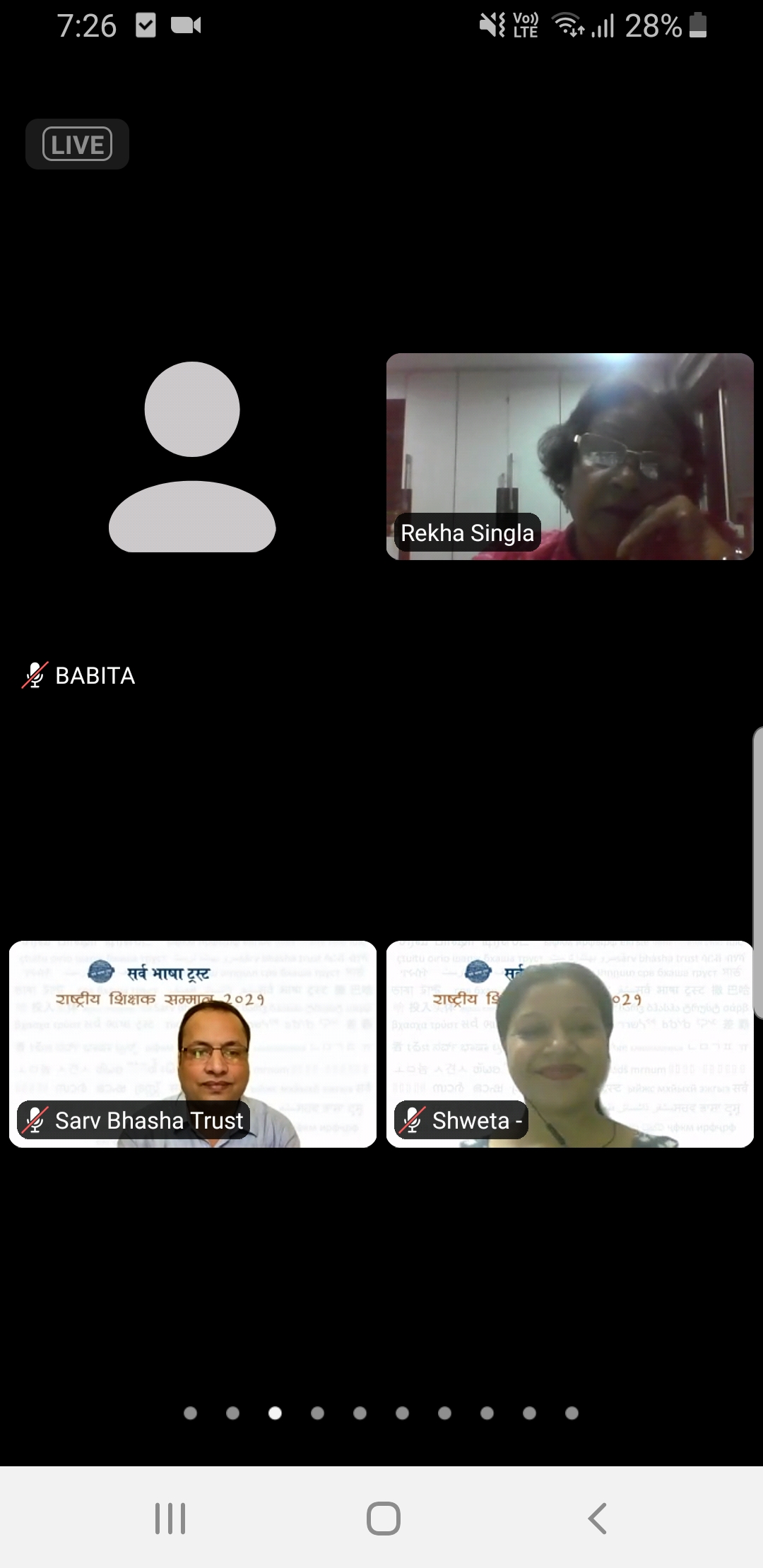 Sarv bhasha trust rashtriye Sikshak Award 2021