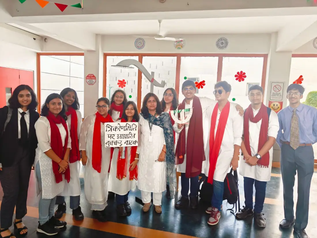 Inter School Competition- Insight 2024, organized by Indus Valley Public School Noida on Tuesday, August 13, 2024