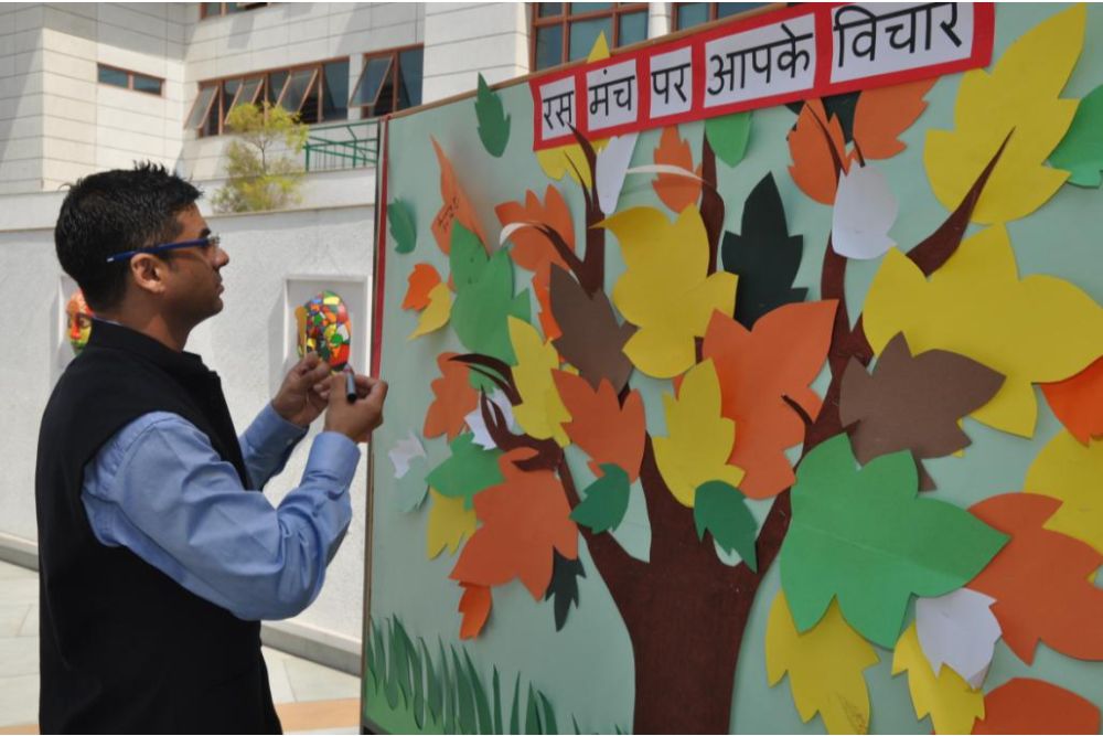 Class I Presents Rasa Manch